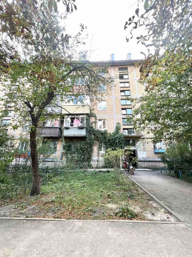 Продаж 1-кімнатної квартири 28.6 м², Івана Іжакевича вул., 4