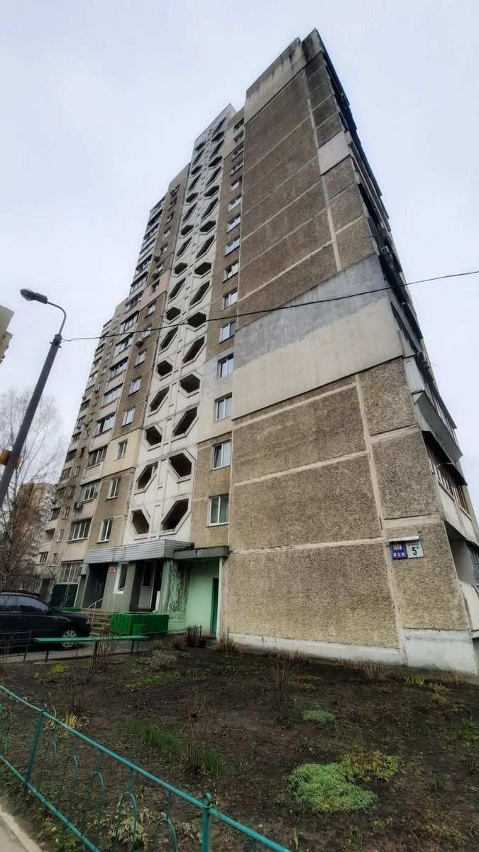 Продажа 1-комнатной квартиры 46 м², Урловская ул., 5А