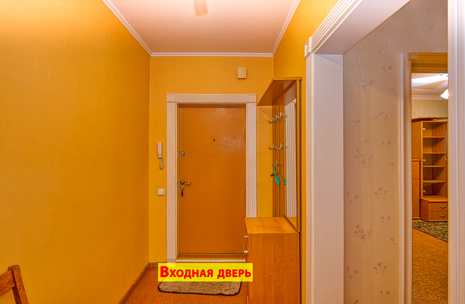 Продажа 1-комнатной квартиры 46 м², Урловская ул., 5А