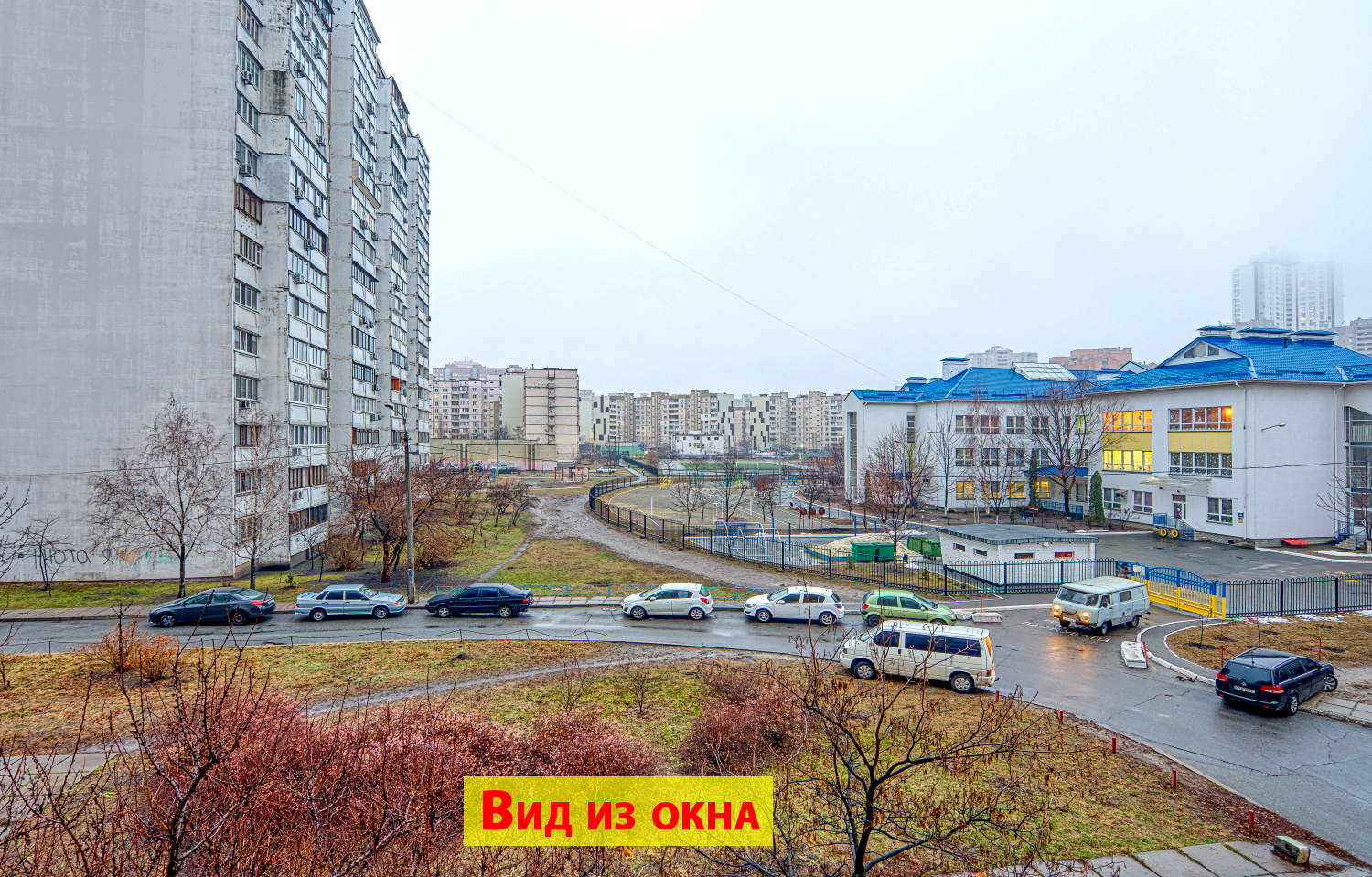 Продаж 1-кімнатної квартири 46 м², Урлівська вул., 5А