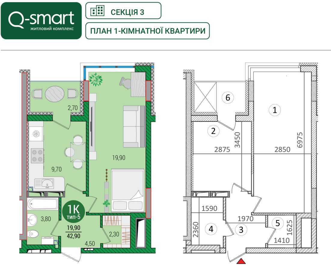 Продажа 1-комнатной квартиры 42.1 м², Оноре Де Бальзака ул., 40/11