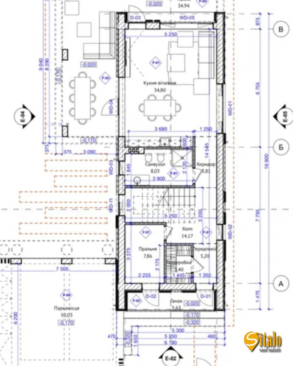 Продажа дома 145 м², 1-я Озерная ул.