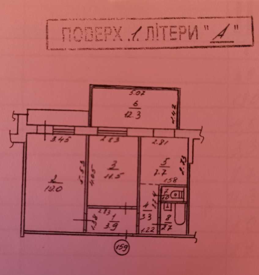 Продажа 2-комнатной квартиры 63 м², Тираспольская ул., 43 К2