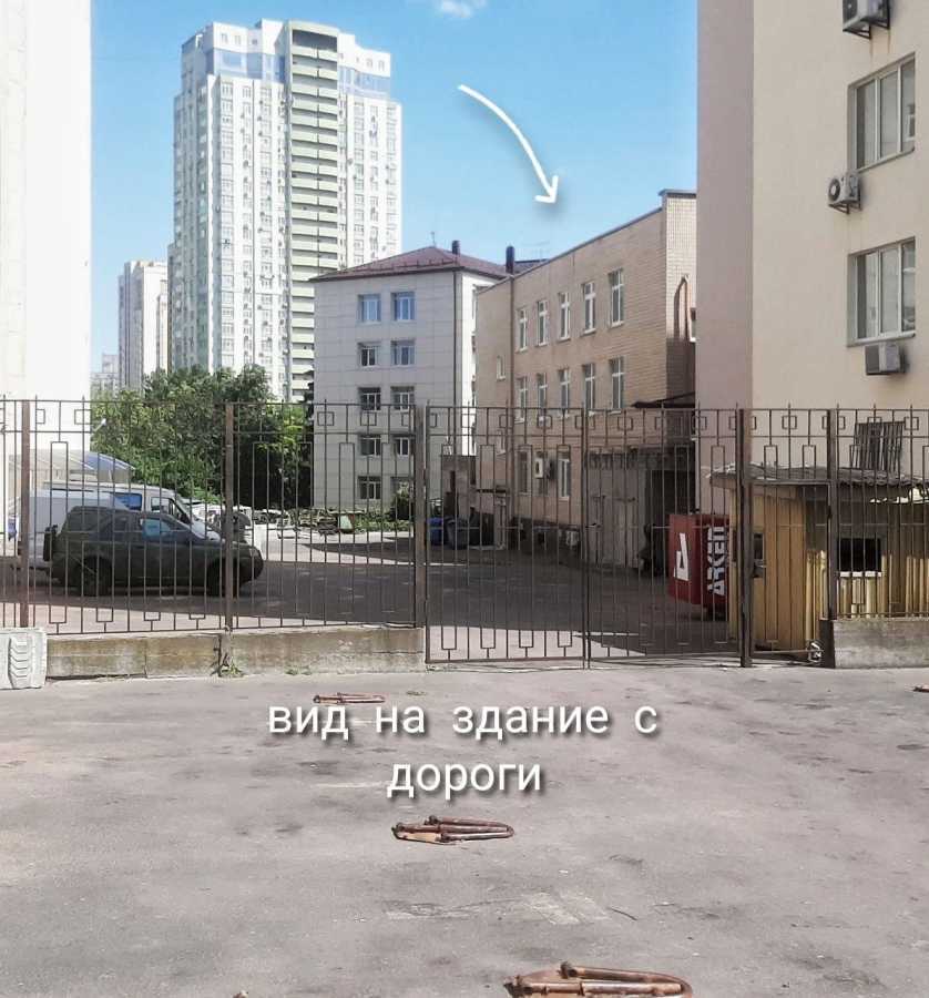 Продаж офісу 553 м², Народна вул., Ополчения, 5А