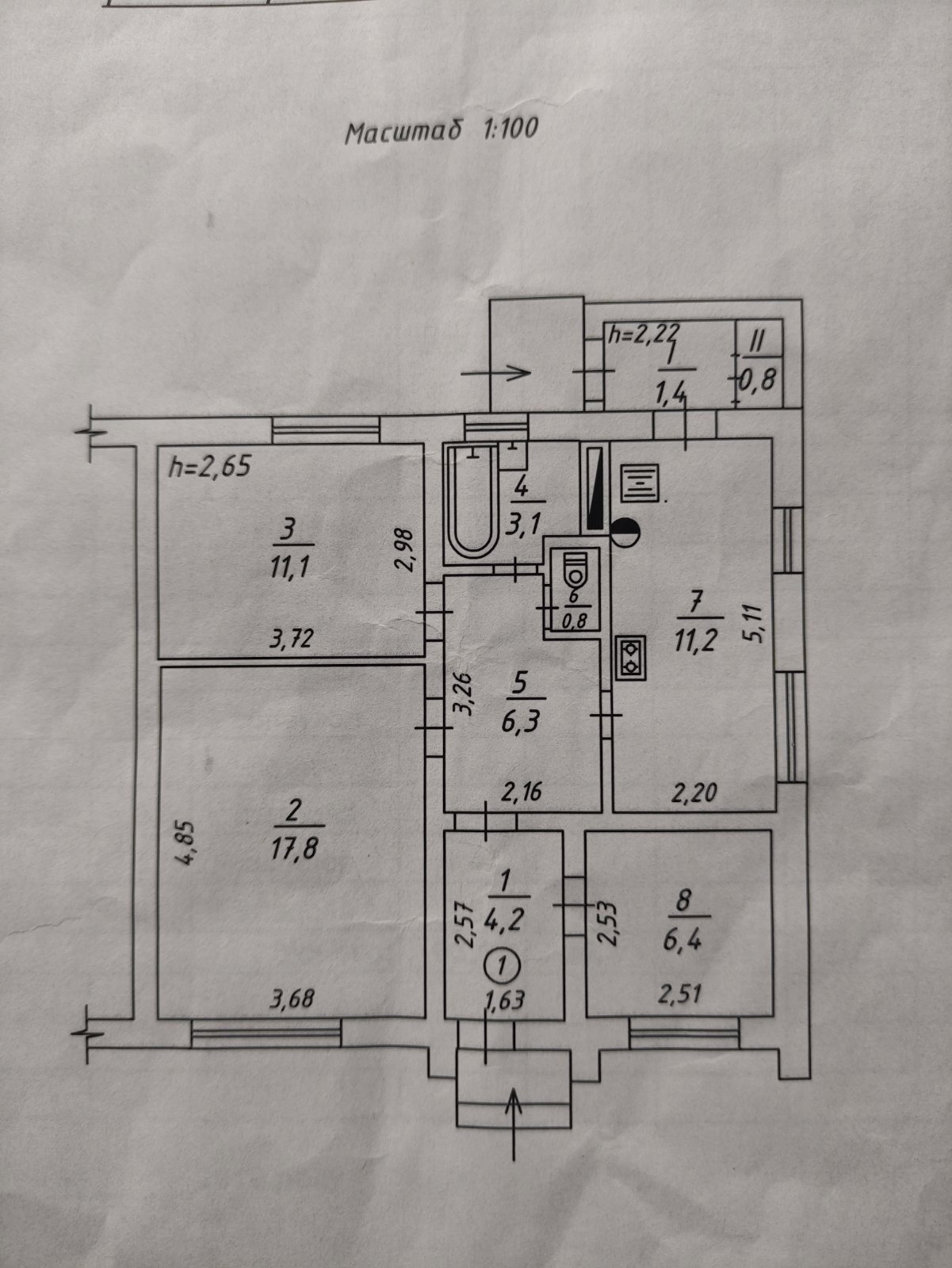 Продаж будинку 63 м²