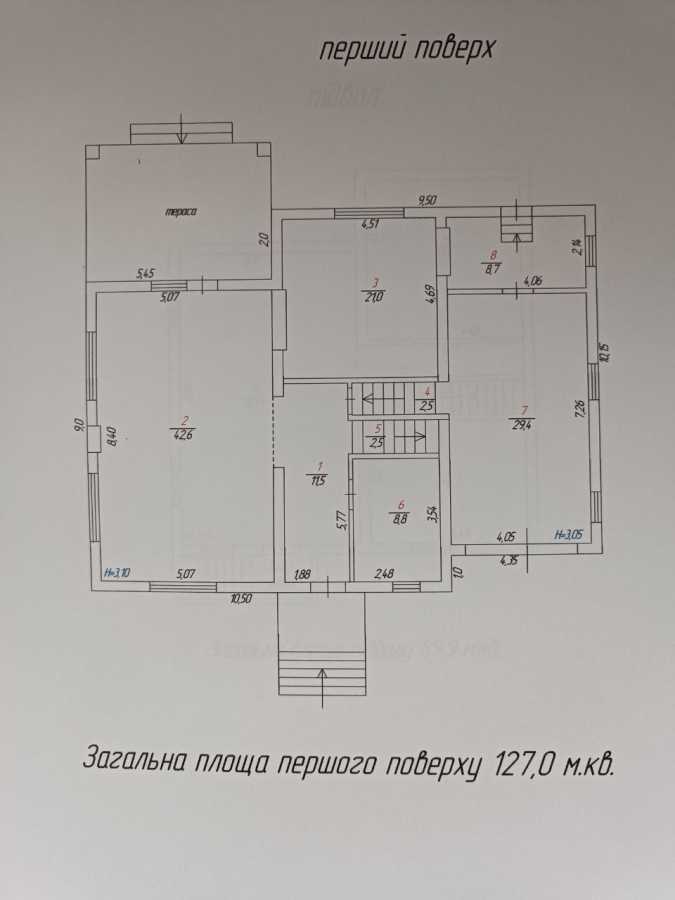 Продаж будинку 240 м², Весела