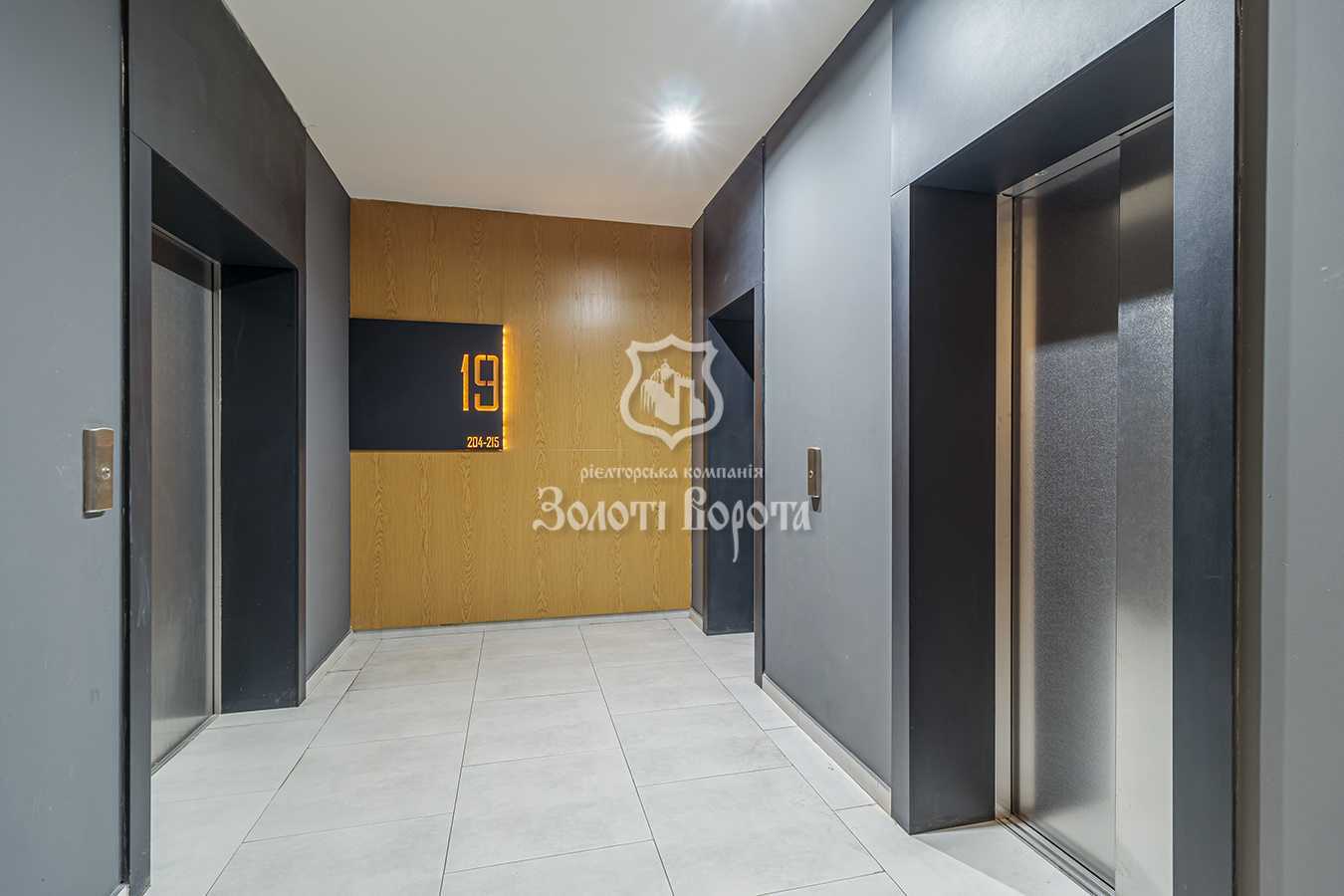 Продаж 3-кімнатної квартири 70 м², Зарічна вул., 4/2