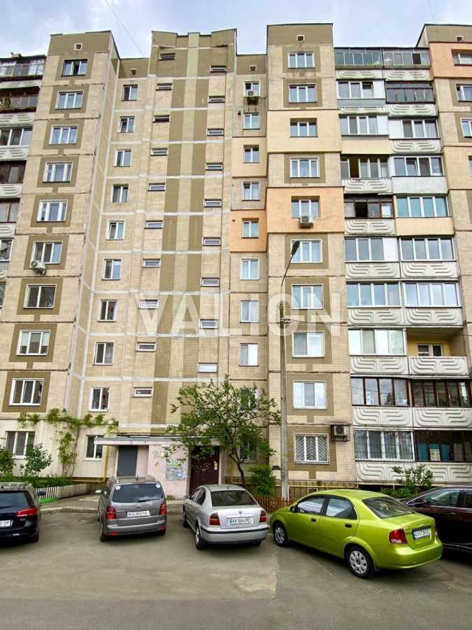 Продажа 2-комнатной квартиры 52 м², Оноре Де Бальзака ул., 79