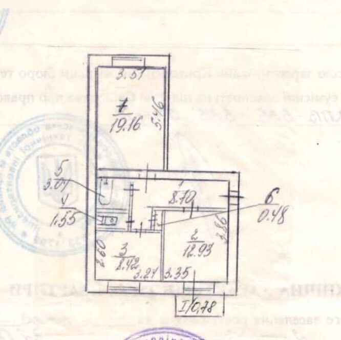 Продаж 2-кімнатної квартири 55 м², Панаса Мирного вул.