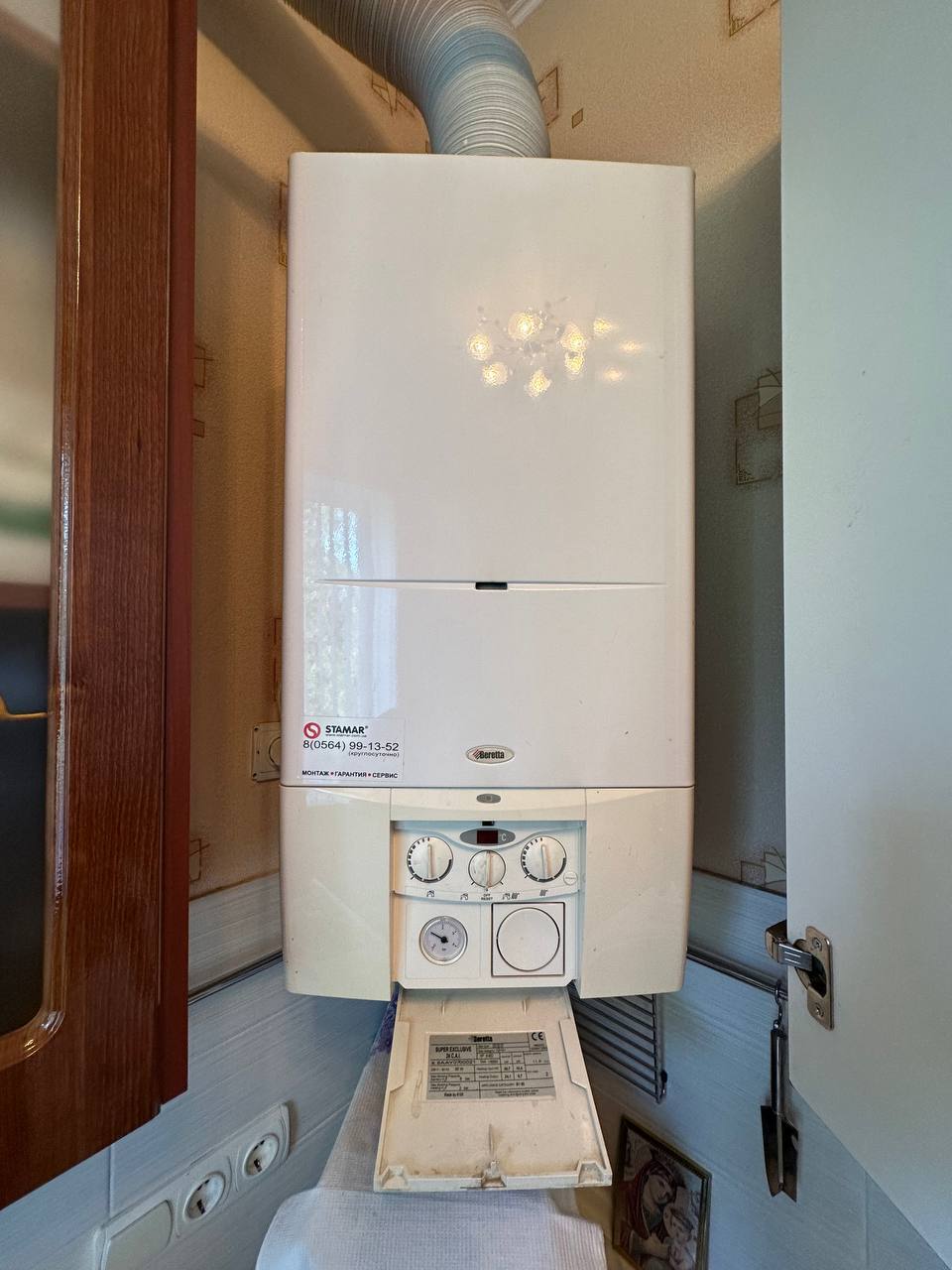 Продаж 2-кімнатної квартири 55 м², Панаса Мирного вул.