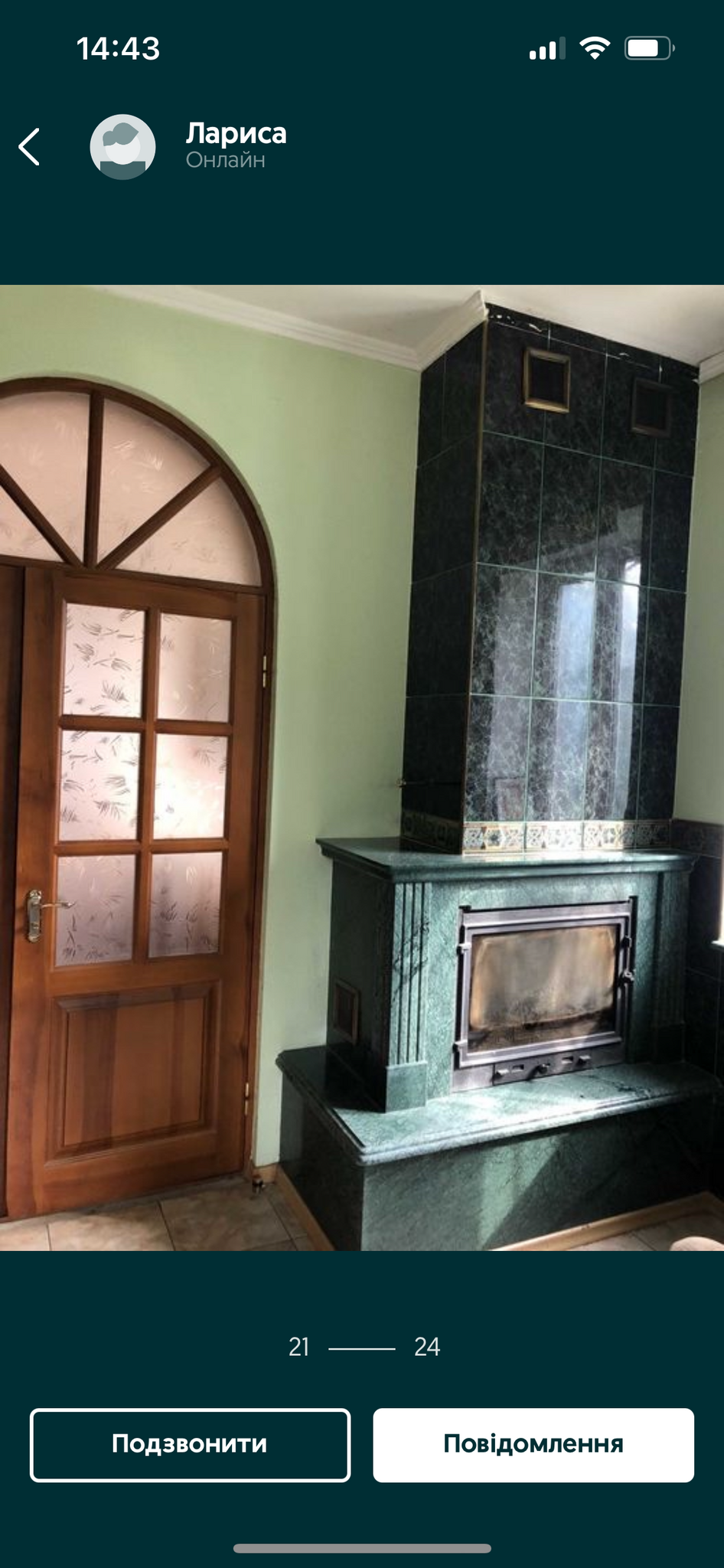 Оренда будинку 220 м², 65-а Садова вул.