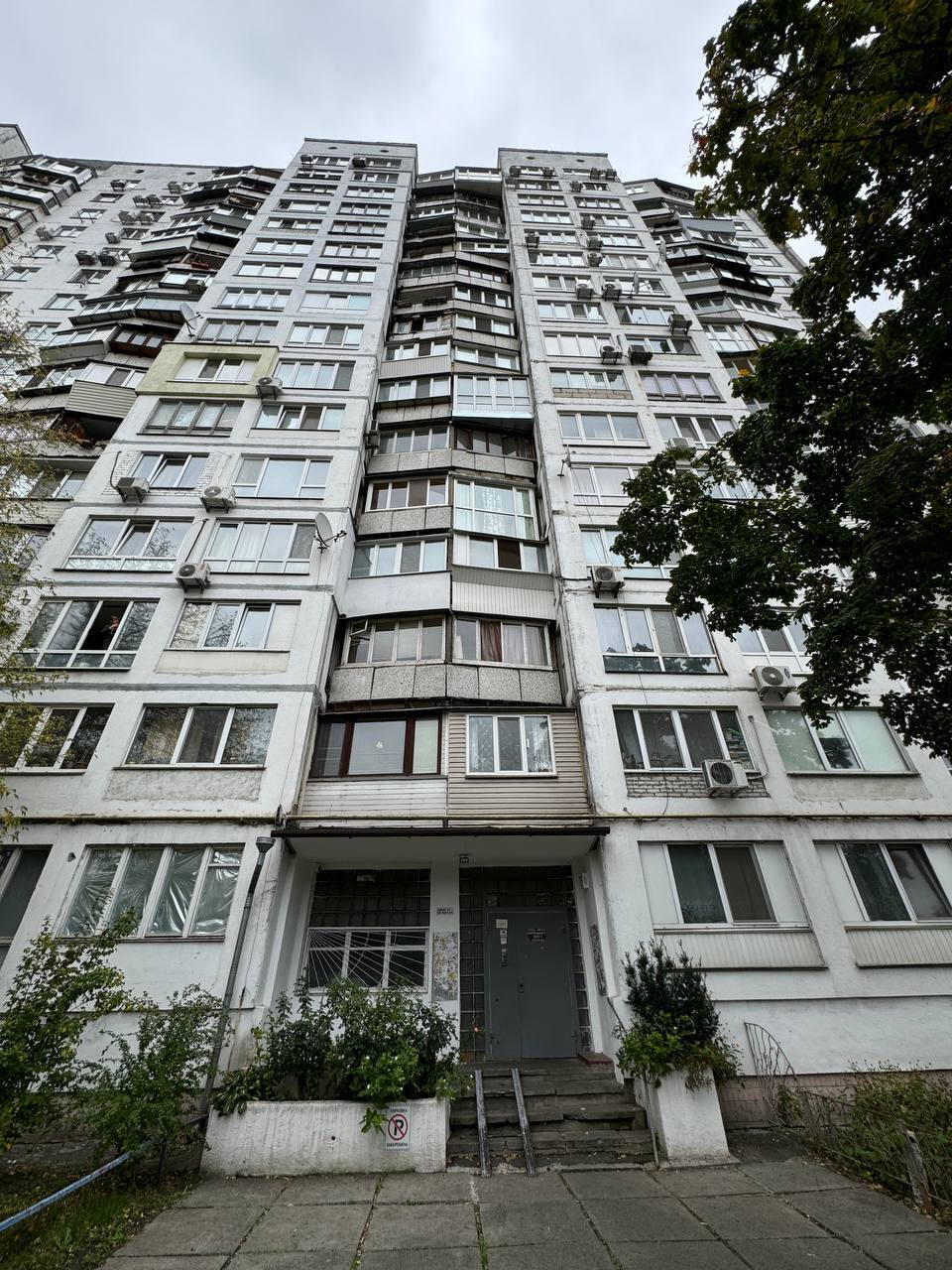 Продажа 1-комнатной квартиры 34 м², Генерала Жмаченко ул., 12