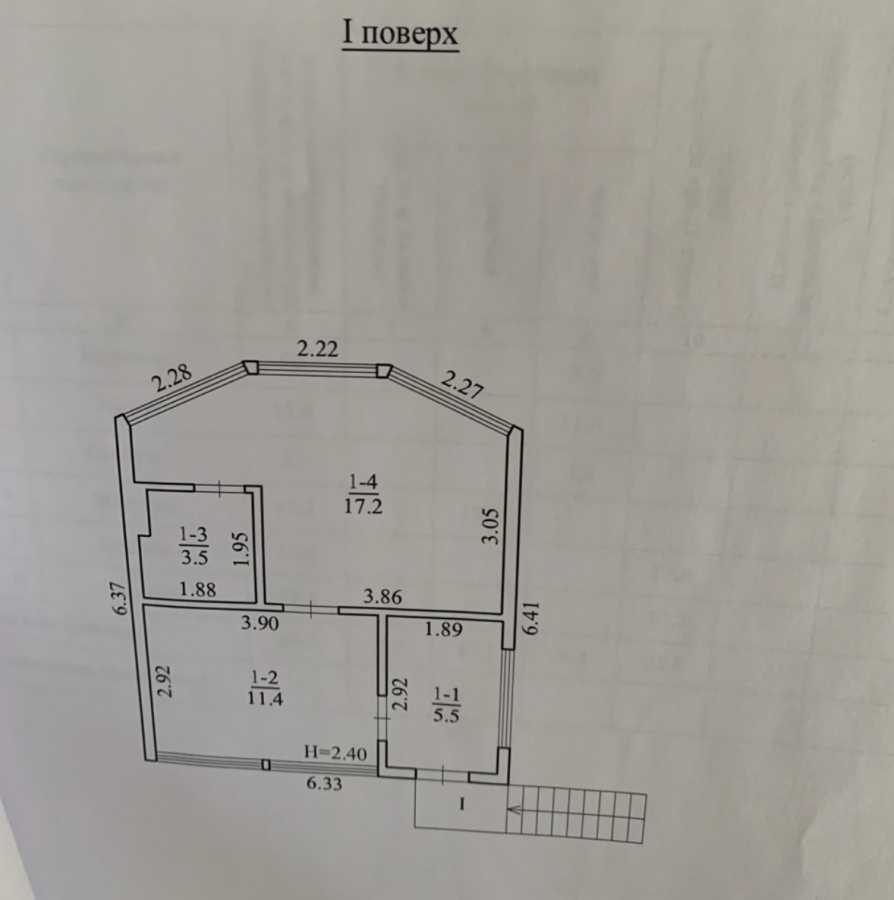 Продажа дома 61 м², Дежнева пер.