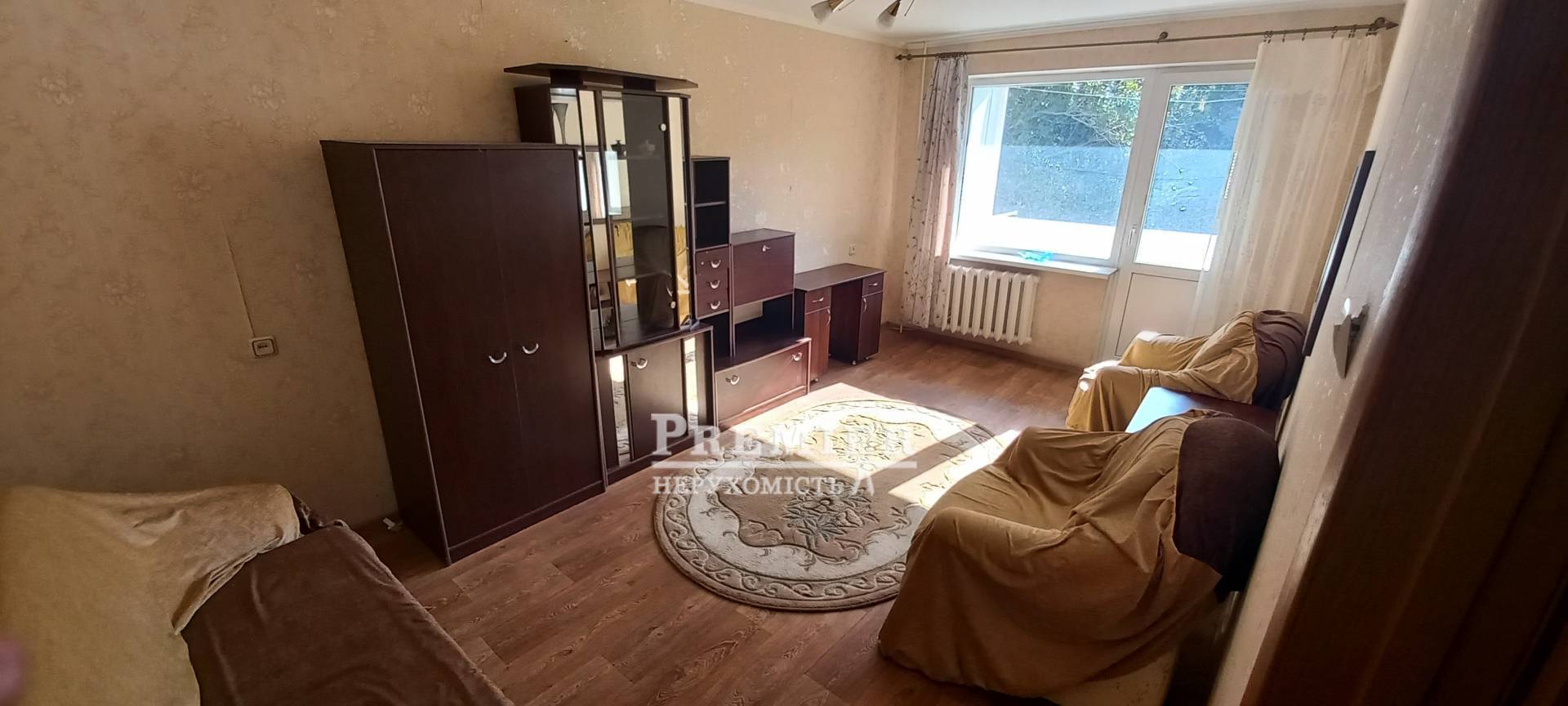 Продаж 2-кімнатної квартири 46 м², Паустовського вул.