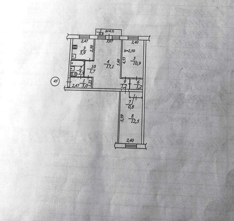 Продажа 3-комнатной квартиры 58 м², Богдана Хмельницкого ул.