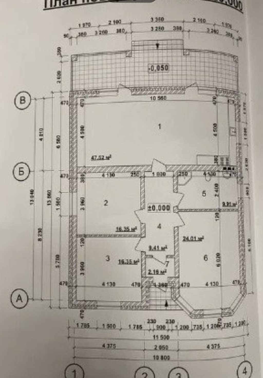 Продажа коттеджа 125 м²