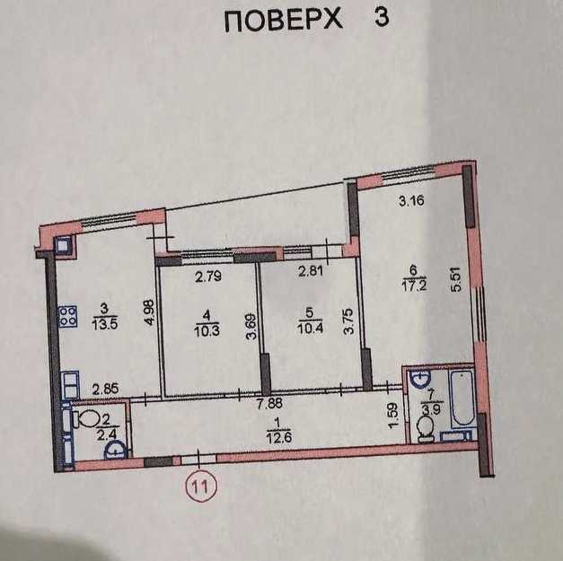 Продажа 3-комнатной квартиры 74.2 м², Богатырская ул., 32