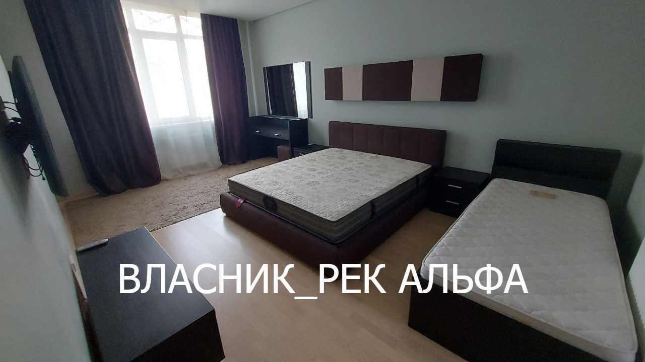 Продажа 4-комнатной квартиры 169.3 м², Генерала Шаповала ул., 2