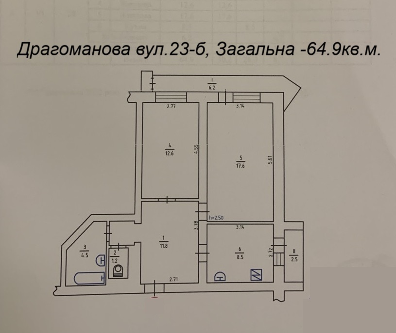 Продаж 2-кімнатної квартири 64.9 м², Драгоманова вул., 23Б