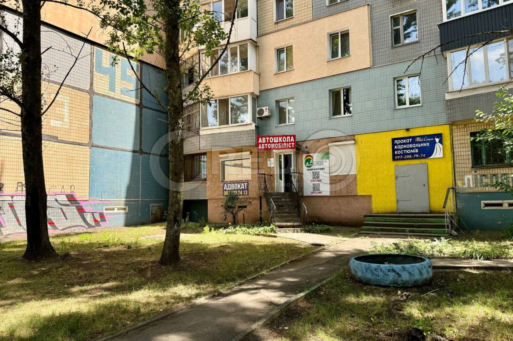 Продажа магазина 46.4 м², Лисового ул.