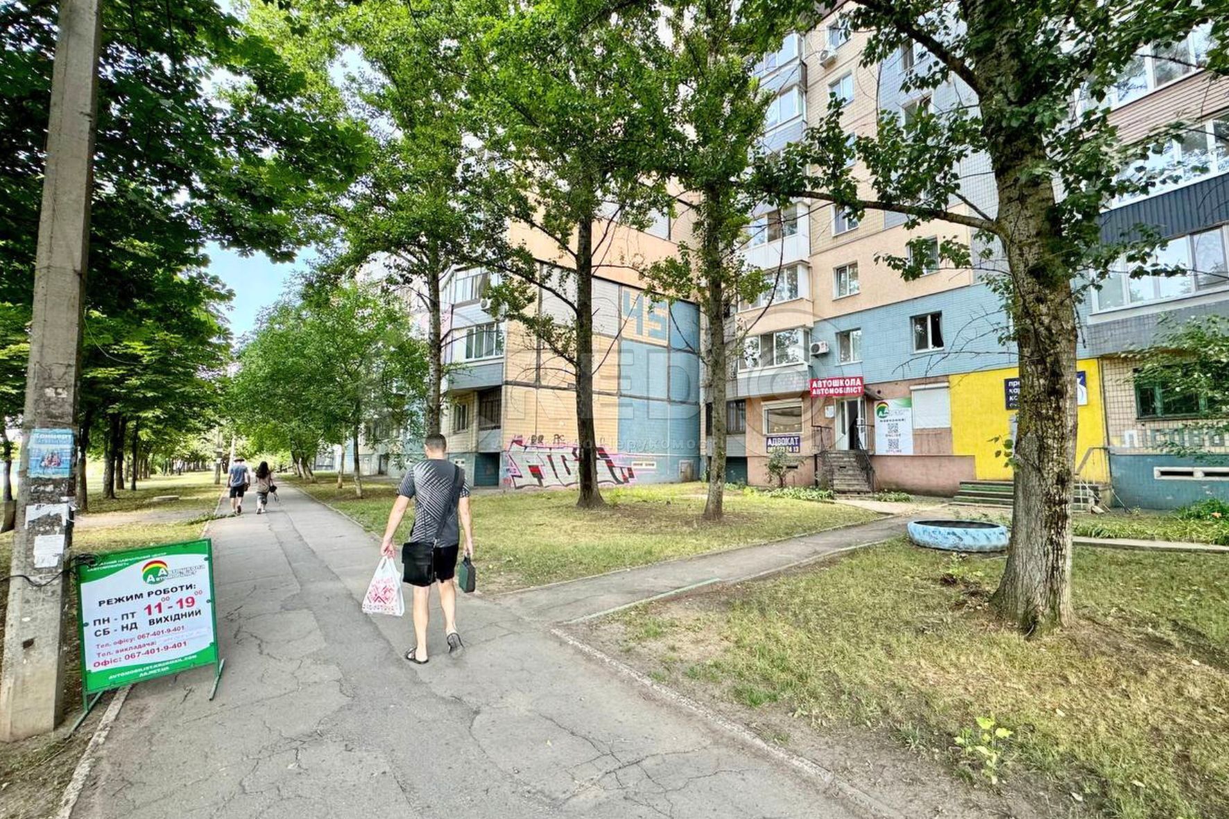 Продажа магазина 46.4 м², Лисового ул.