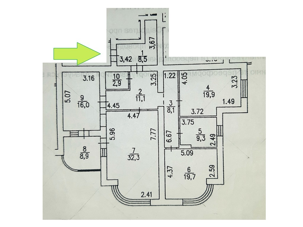 Продажа 3-комнатной квартиры 138 м², Николая Голего ул., 6