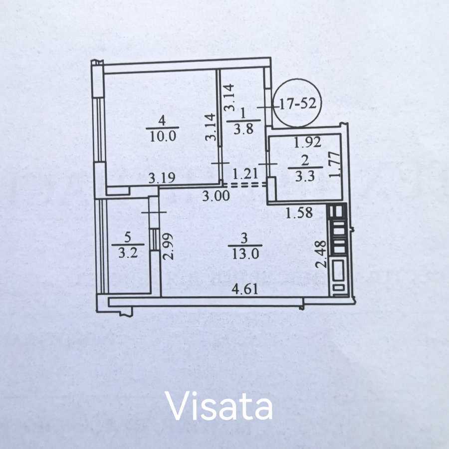 Продажа 1-комнатной квартиры 33.3 м², Салютная ул., 2