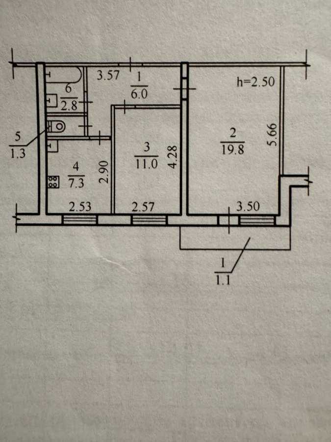 Продажа 2-комнатной квартиры 49 м², Новошкольная ул., 94