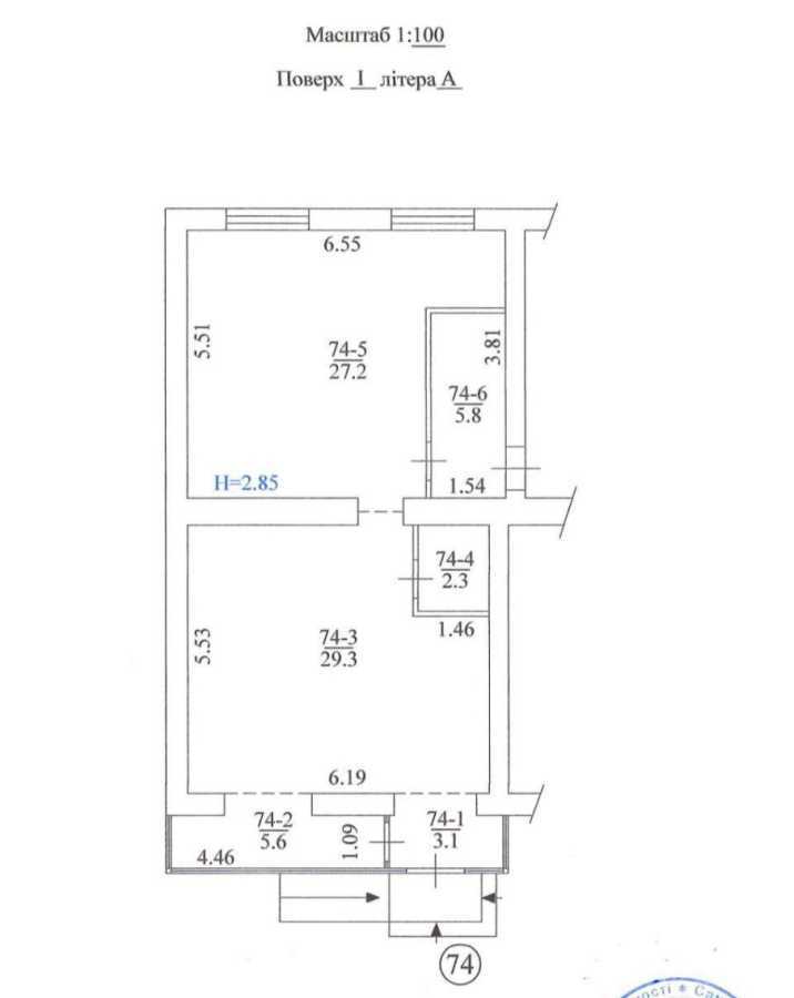 Аренда офиса 80 м², Воздухофлотский просп., 42