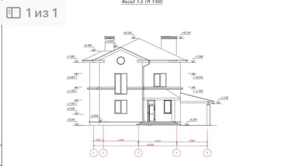 Продажа дома 292 м², Молодежная ул.