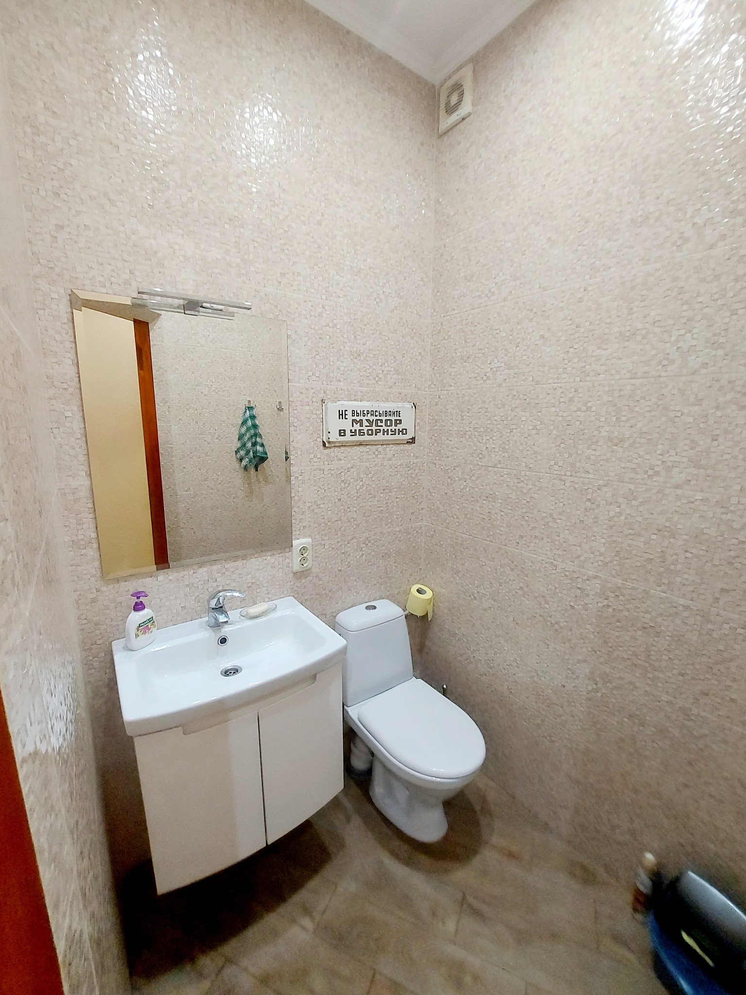 Аренда офиса 37 м², Адмиральский просп., 7