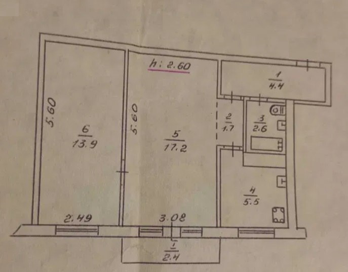 Продаж 2-кімнатної квартири 47.7 м², Марко Вовчок вул.