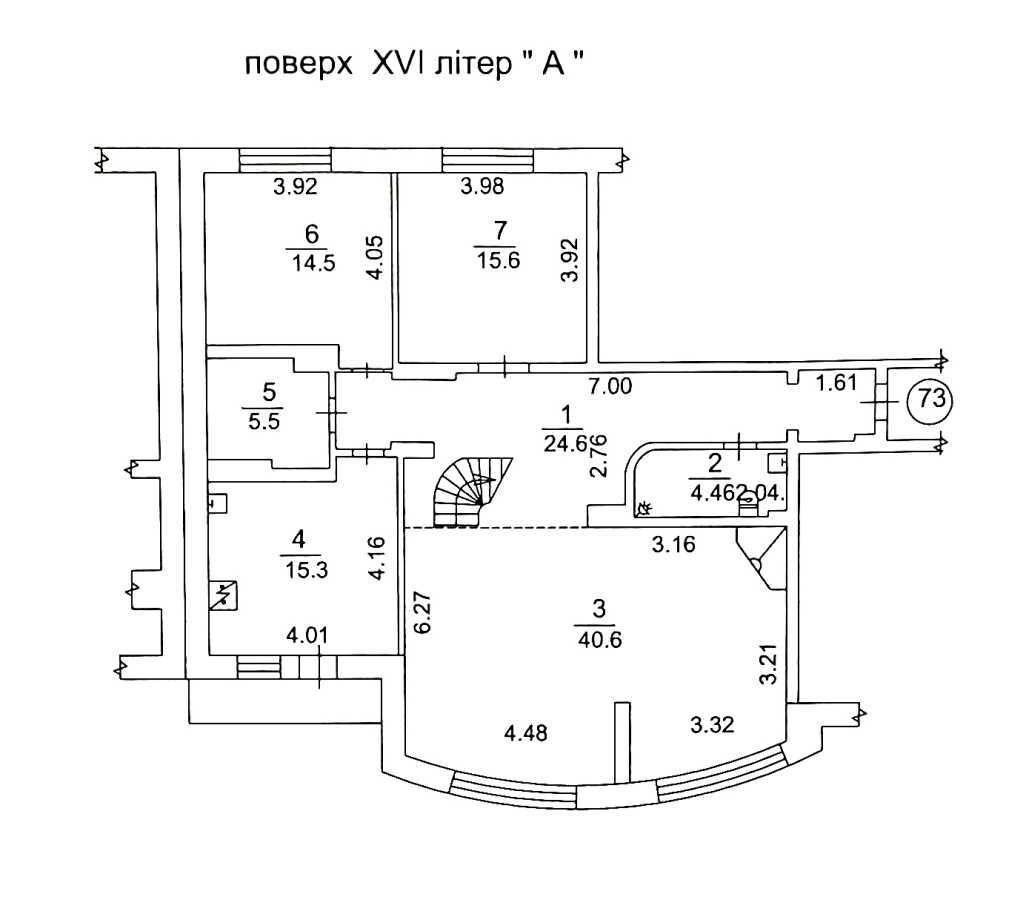 Продажа 5-комнатной квартиры 192 м², Валерия Лобановского просп., 126