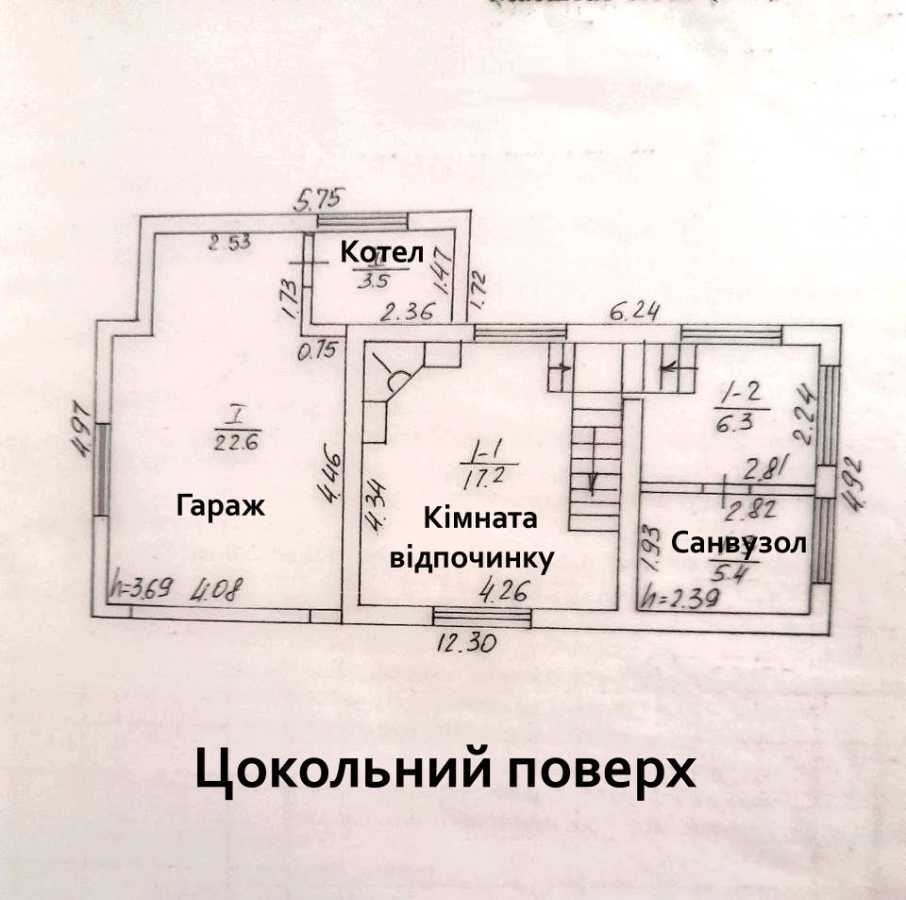 Продаж будинку 138 м², улица Приозерна