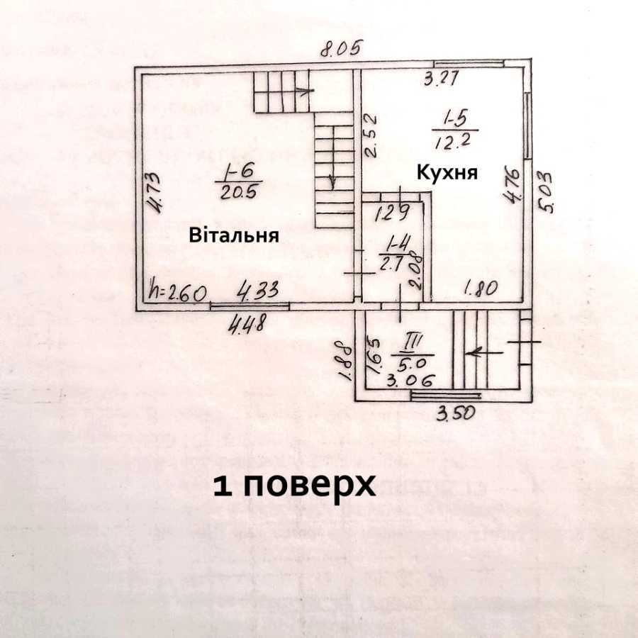 Продаж будинку 138 м², улица Приозерна