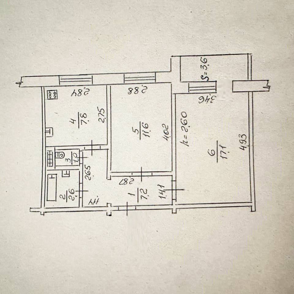 Продажа 2-комнатной квартиры 50.9 м², Харьковская ул.