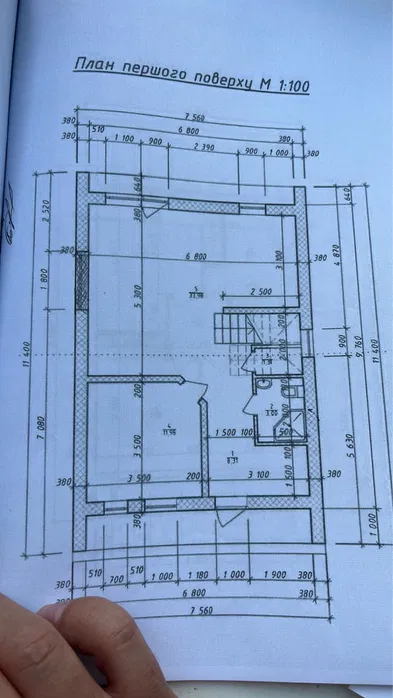 Продажа дома 130 м²