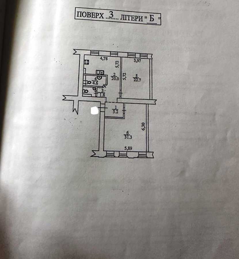 Продажа 2-комнатной квартиры 86 м², Владимира Антоновича ул., 48Б