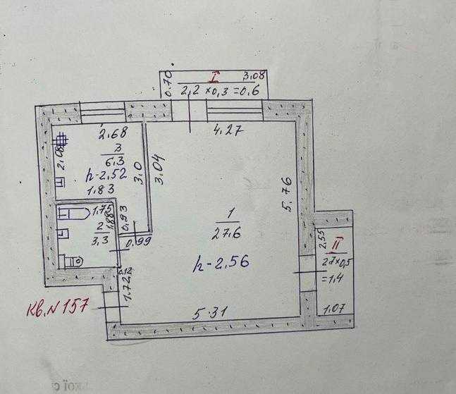 Продаж 1-кімнатної квартири 42.1 м², Миру, 12а