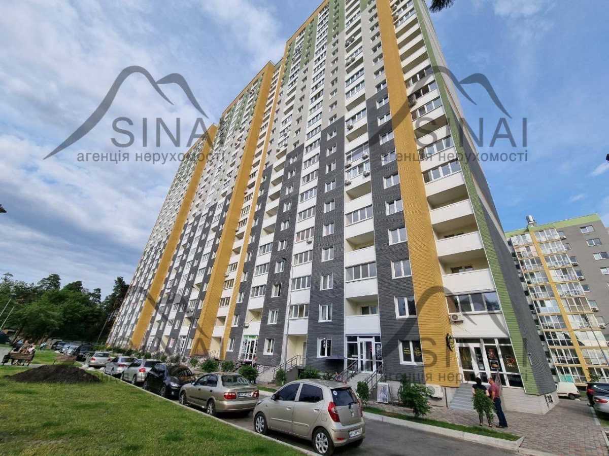 Продажа 2-комнатной квартиры 75 м², Николая Винграновского ул., 2