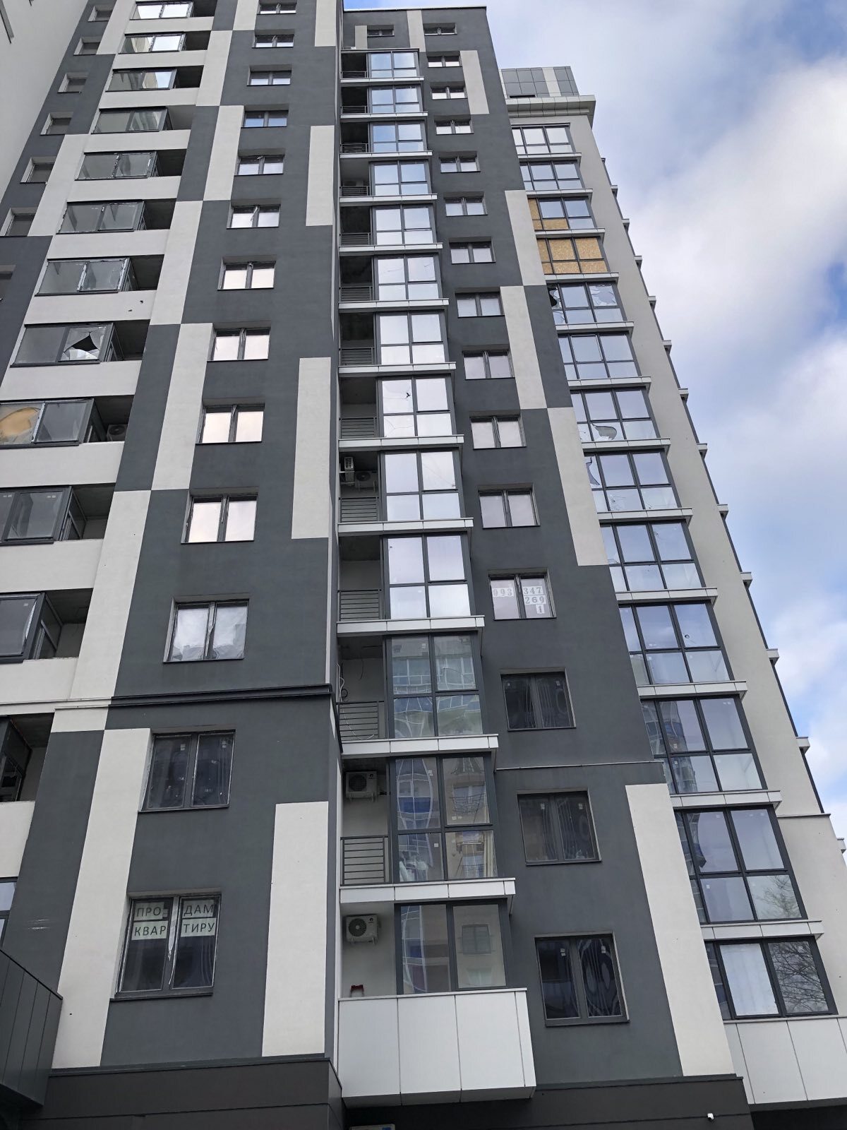 Продаж 4-кімнатної квартири 140 м²