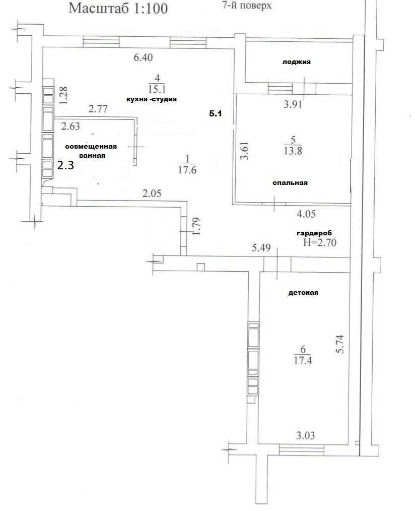 Продаж 2-кімнатної квартири 73 м²