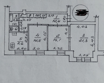 Продажа 3-комнатной квартиры 75 м²