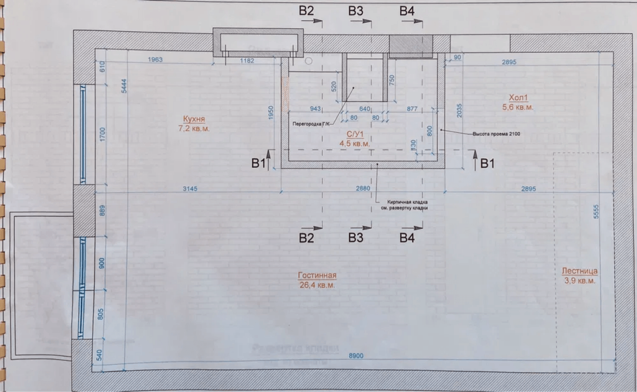 Продажа 3-комнатной квартиры 100 м²