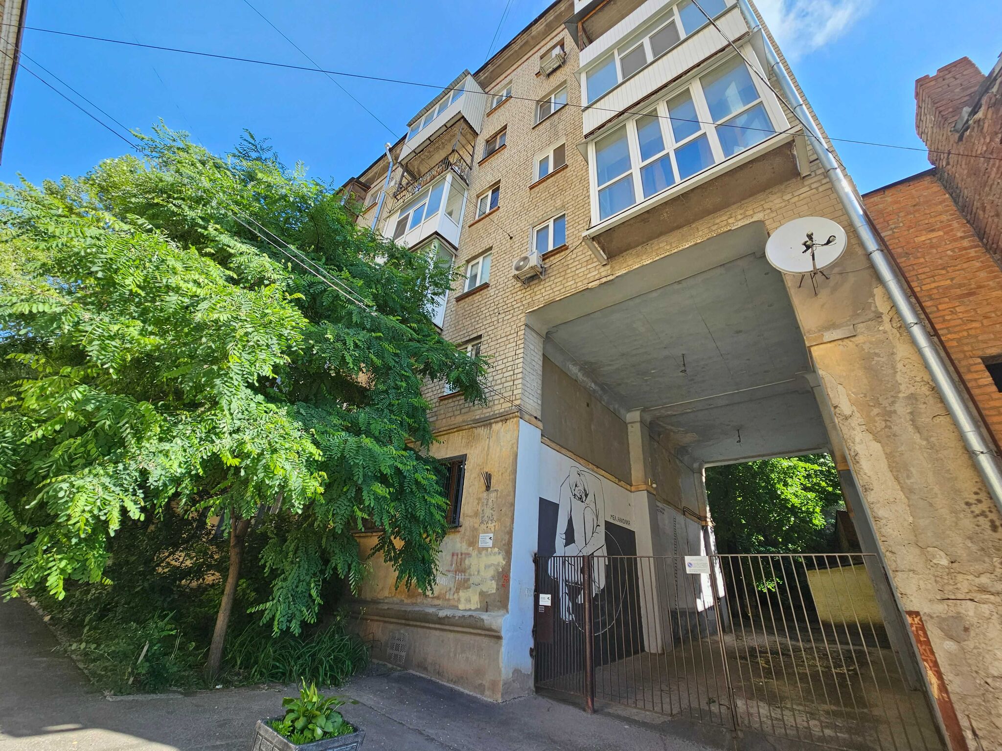 Продажа 1-комнатной квартиры 31 м²