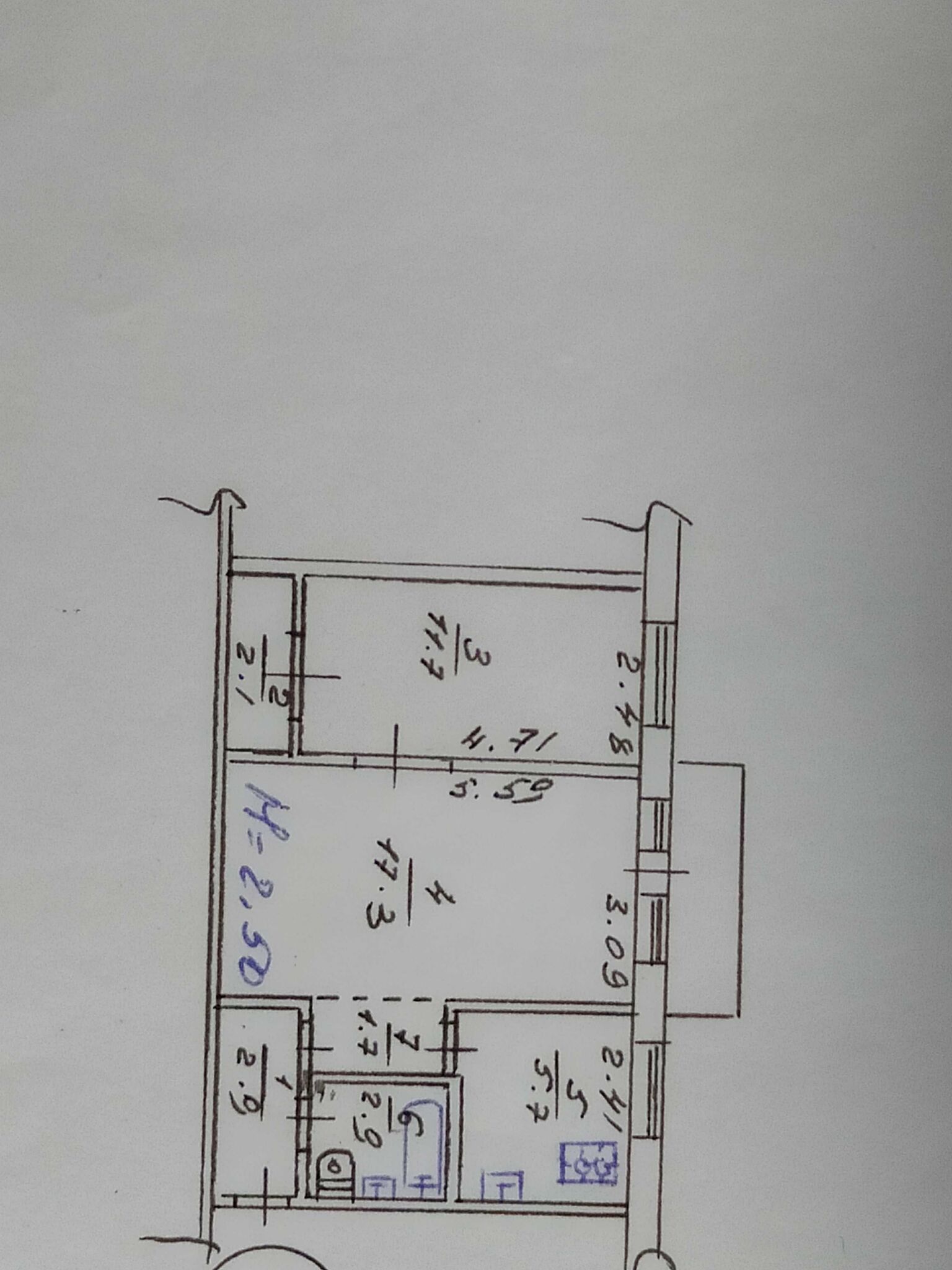 Продаж 2-кімнатної квартири 45 м²