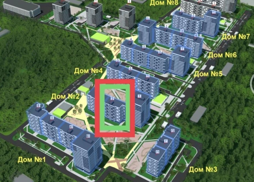 Продаж 2-кімнатної квартири 65 м²