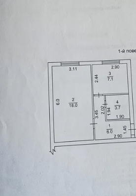 Продаж 1-кімнатної квартири 36 м²