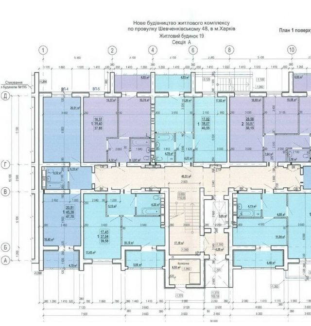 Продаж 1-кімнатної квартири 49 м²