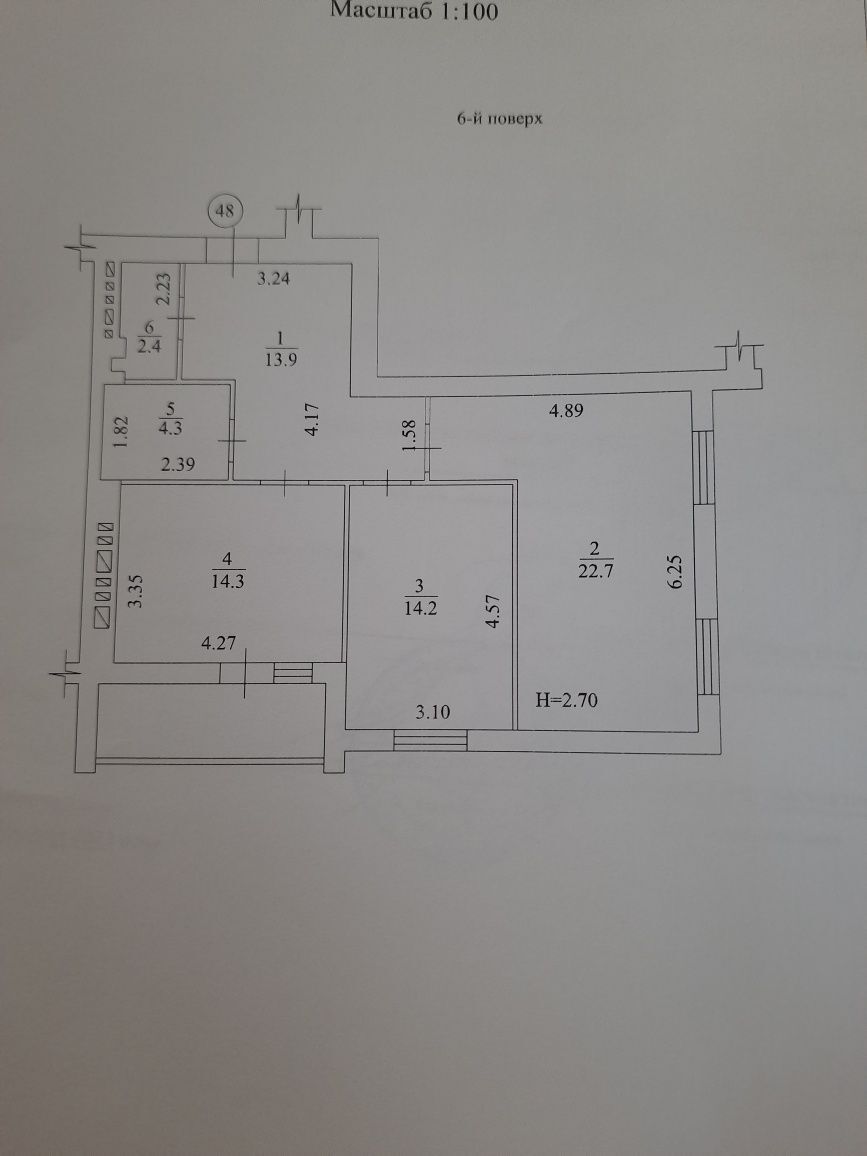 Продаж 2-кімнатної квартири 74 м²